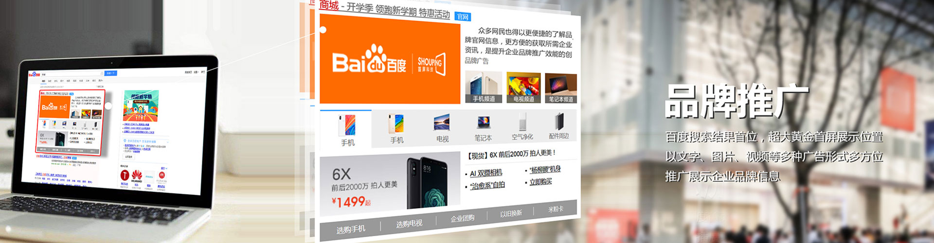 寻乌朋友圈信息流
