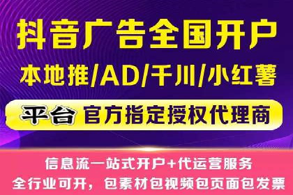社交媒体信息流广告营销的五大成功案例