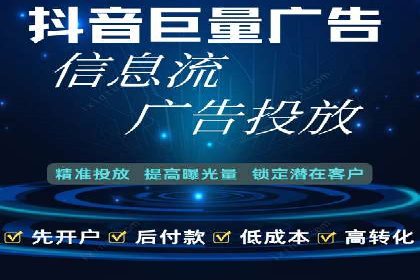 SEM投放案例：助力企业拓展市场