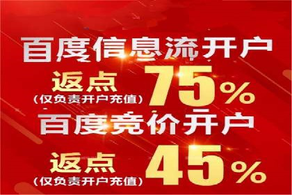 知乎信息流广告效果评估方法