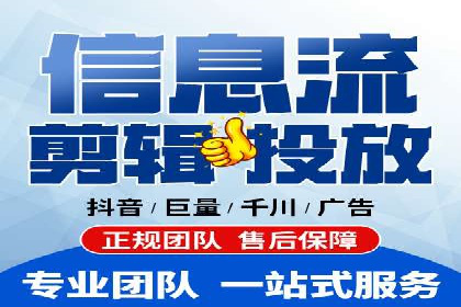 百度SEM优化案例：精准引流提升转化率