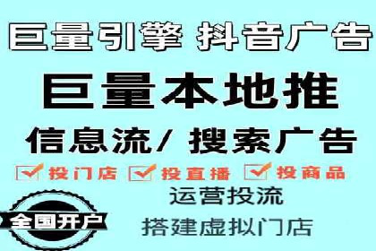 信息流优化师案例：提升品牌曝光度的秘诀